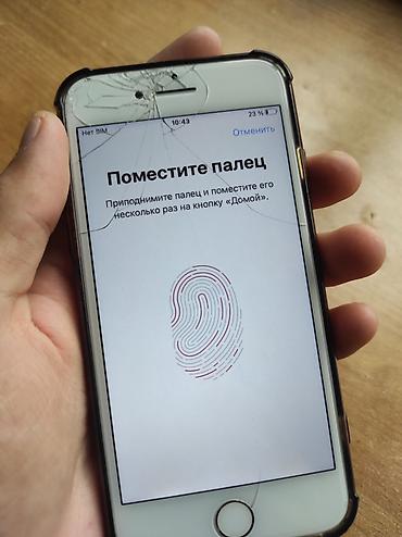 Apple iPhone: IPhone 8, Б/у, 64 ГБ, Белый, Чехол, 72 % — 14