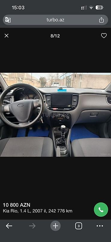 Kia: Kia Rio hatchback - Kuzov: 5 qapılı hatchback, mavi rəng - Mühərrik — 14