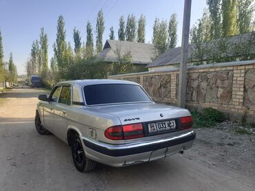 биндеры fellowes механические in Кыргызстан | КАНЦТОВАРЫ: ГАЗ 31105 Volga 2.5 л. 2006 | 150000 км