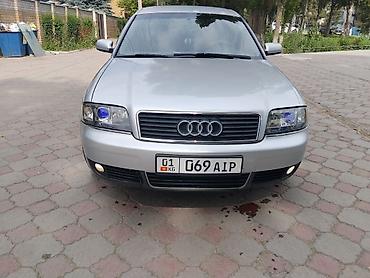 audi a6 машина: Audi A6: 2001 г., 2.5 л, Механика, Дизель, Седан — 3