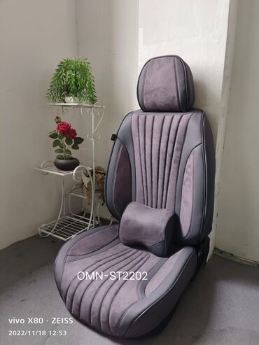 Чехлы и накидки на сиденья: Накидки чехлы на ваш авто. Авточехлы велюр жаккард экокожа и другие — 17