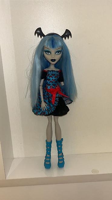 oğlan üçün oyuncaqlar: Monster High Freaky Fusion Ghoulia — 1