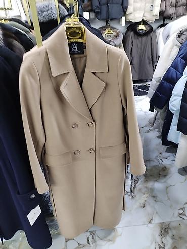 dini geyim: Kürk, 2XL, rəng - Bej — 4