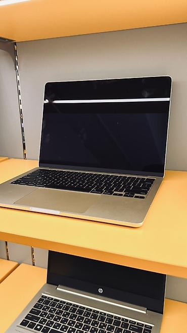 Ноутбук Apple MacBook M2 (13") в золотистом корпусе - Диагональ