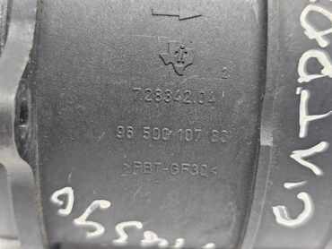 Датчики, сенсоры, предохранители: Расходомер Ford 2007 г., Б/у, Оригинал, Германия — 2