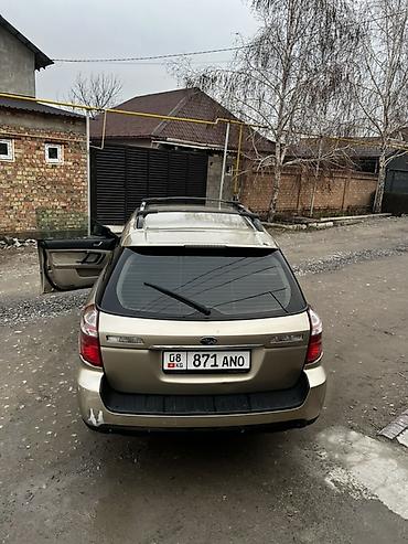 subar: Subaru Outback: 2008 г., 2.5 л, Автомат, Газ, Универсал — 4