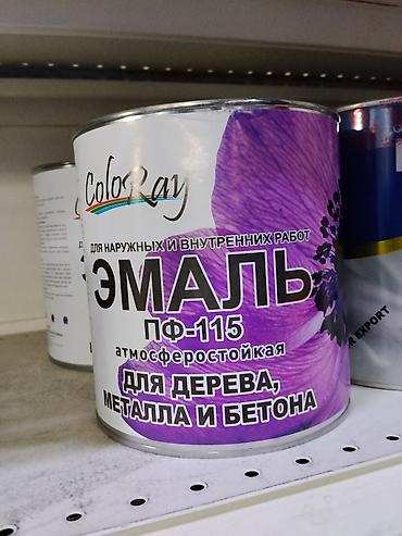 Эмаль Coloray ПФ-115, атмосферостойкая Назначение: - Для наружных и