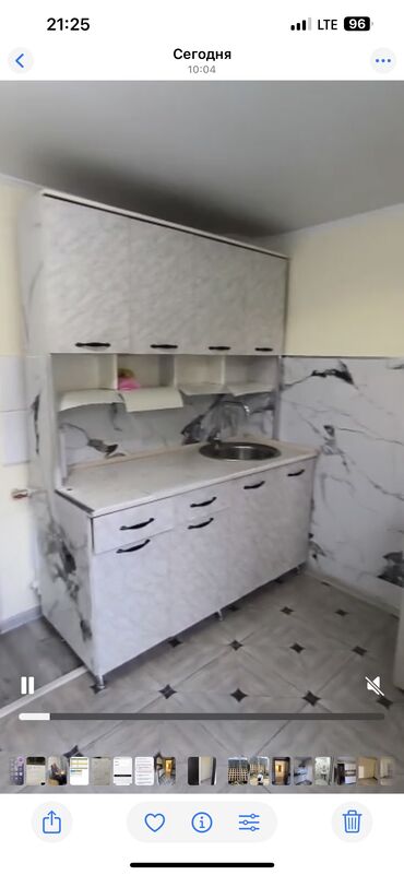 Долгосрочная аренда квартир: 2 комнаты, С мебелью полностью