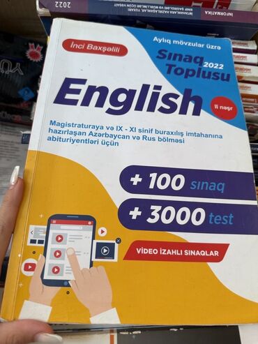 6 cı sinif ingilis dili summativ testler: İngilis dili İnci Baxşəllili sınaq testi. Yeni kimidir.Çox az