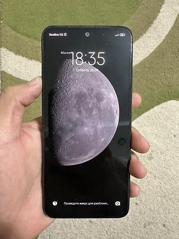 redmi note 11 e: Смартфон Xiaomi Redmi Note 11S Характеристики и особенности: - — 1