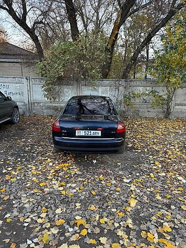 Audi: Audi A6: 2001 г., 2.4 л, Автомат, Бензин, Седан — 6
