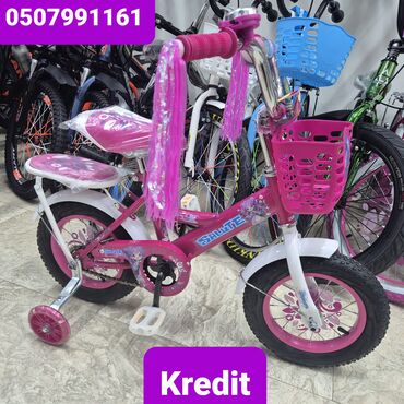 üç təkərli velosiped: Yeni Dörd təkərli Uşaq velosipedi 12", Pulsuz çatdırılma