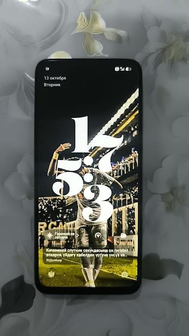 Redmi, Redmi 13, Б/у, 256 ГБ, цвет - Черный, 2 SIM