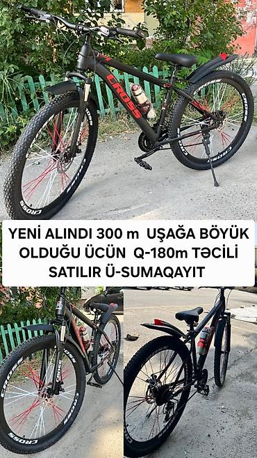 klass.az velosiped: CROSS dağ velosipedi - Rəng: mat qara, qırmızı loqo və detallarla - — 1
