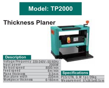 Механические ручные пилы: Циркулярка АЛЬФА, ROLF, WORCRAFT, RODEX, Power action Рейсмусы — 9
