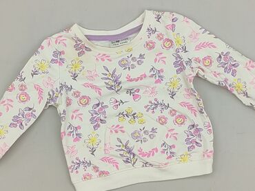 body dziecięce wyprzedaż: Bluza, So cute, 6-9 miesięcy, stan - Bardzo dobry
