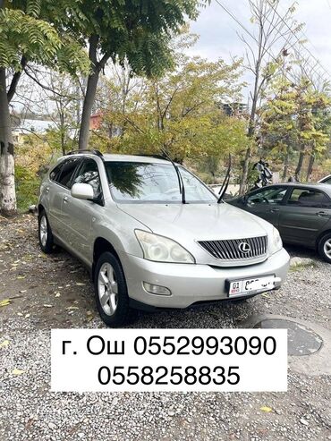 продаю муссо: Lexus RX: 2007 г., 3.5 л, Автомат, Бензин, Кроссовер