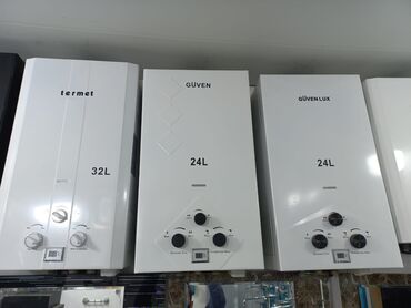 Pitiminutkalar: Pitiminutka Yeni, Kredit yoxdur, Pulsuz çatdırılma — 13