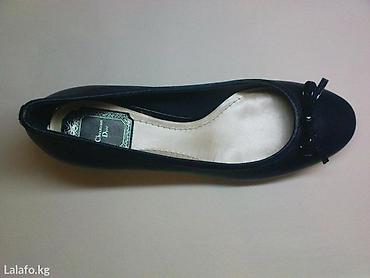 диор сумки цена: Christian dior, Италия (Оригинал) Размер 38 1/2 Новые! Цена: 800$ — 2