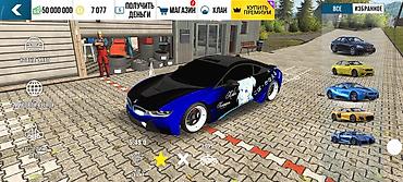 сктер: Продажа игрового аккаунта/набора в CarX (скриншоты из игры) — 2