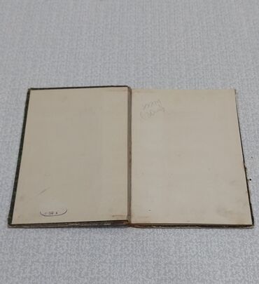 Digər kitablar və jurnallar: Qədimi kitab, 1892-ci il nəşri olan kitab satılır. Visby. Korta — 3
