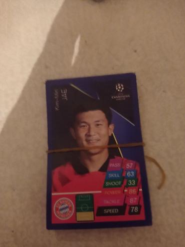 qedimi pullar: 1azn balaca kart ⚽ — 1