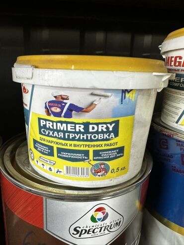 грунтовка для стен: Грунтовка Primer Dry в банке объемом 0,5 кг. Предназначена для