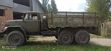 Унаа: ЗИЛ : 6 л | 1990 г — 4
