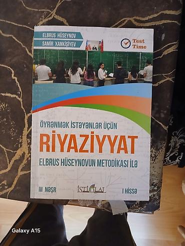 Школьные учебники: Riyaziyyat 9-11 üçün Elbrus Hüseynov içi tərtəmizdir nöqtə ruçka izi — 1