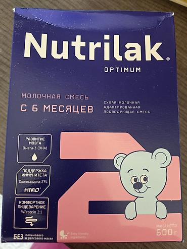 nike mind: Nutrilak Optimum 2 — сухая молочная адаптированная последующая смесь — 1