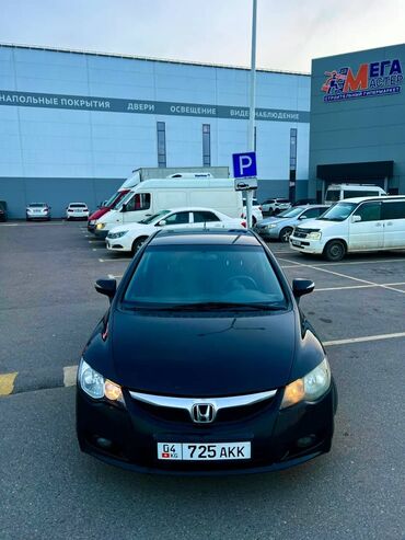 камаро шевроле: Honda Civic: 2009 г., 1.4 л, Вариатор, Гибрид, Седан