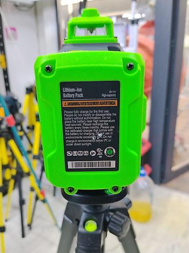 dewalt dcd794d1: Аккумуляторная ударная дрель-шуруповерт 21V - Питание: литий-ионный — 2