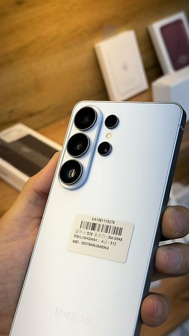 switch 2: Samsung Galaxy S24 Ultra (SM‑S928) в светло‑голубом цвете. Ключевые — 2