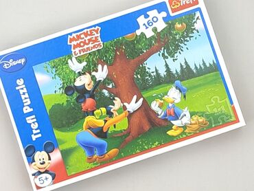 Puzzle dla Dzieci, stan - Idealny