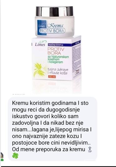 Nega kože: 🌙 LIMES NOĆNA KREMA PROTIV BORA – intenzivna regeneracija dok spavaš! — 7