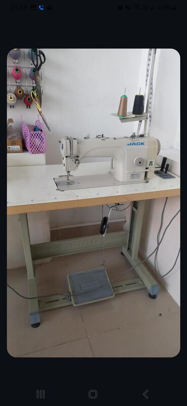 Paltar tikişi: Paltar tikişi