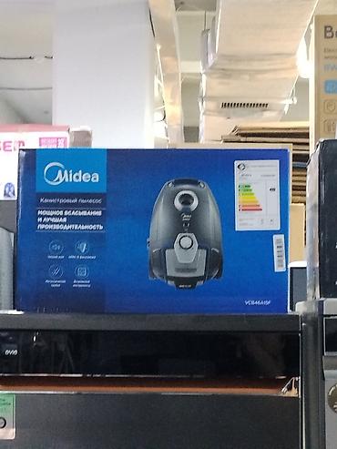 Пылесос Midea, компактный напольный вариант для сухой уборки. Модель