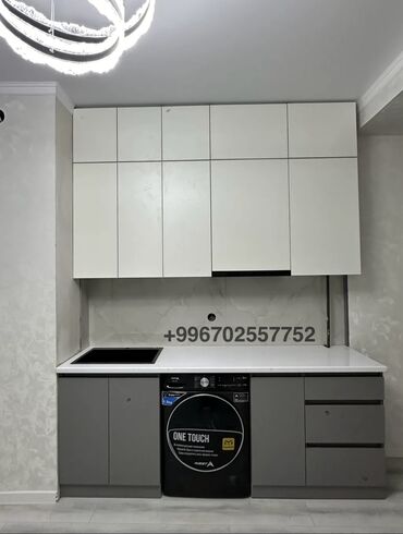 купить табуретки для кухни: Ашкана гарнитуру, Жаңы, Акысыз жеткирүү