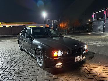 BMW: BMW 5 series: 1994 г., 2.5 л, Механика, Бензин, Седан — 1