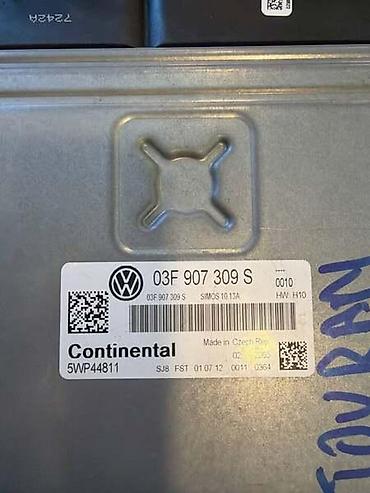 akcija ventilatora: MOTORNI KOMPJUTER ZA VOLKSWAGEN GOLF 6, POLO, JETTA - 03F907309S | — 2