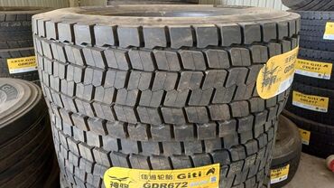 Шины: Шины Giti GTL919 размером 385/55R19.5 18PR предназначены для — 19