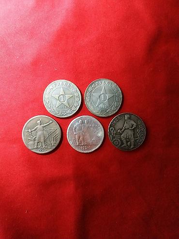 Монеты: Продаю монеты 1руб.1924г серебро 5коп.1924г медная. Состояние — 5