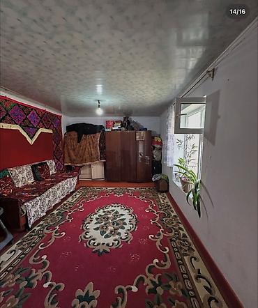 Продажа домов: Дом, 78 м², 3 комнаты, Агентство недвижимости, Косметический ремонт — 14