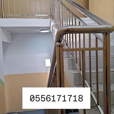 Лестницы из нержавейки: Лестница из нержавейки Для дома, Бесплатная консультация, Форма лестницы: Овал — 9