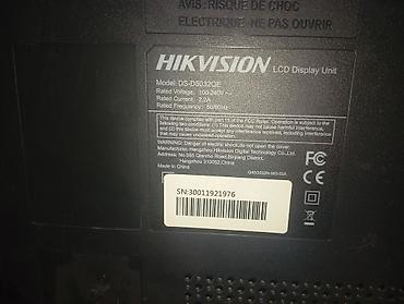 Мониторы: Монитор, Б/у, LED, 31" - 32" — 4