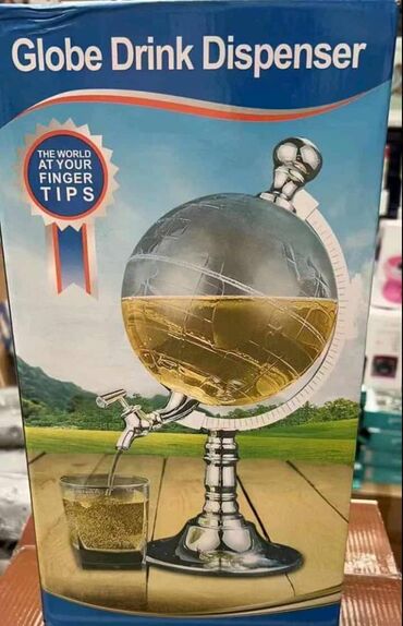 ormarić za kupatilo lidl: Globus Dispenzer za Piće – Elegancija na vašem stolu! Unesite dozu