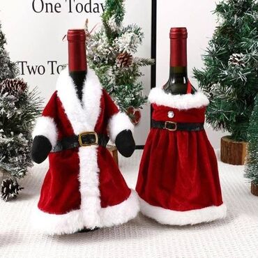 Praznična dekoracija: Ukras, bоја - Crvena, Novo — 1