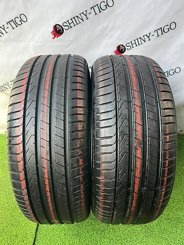Шины 225 / 45 / R 18, Лето, Б/у, Пара, Легковые, Pirelli