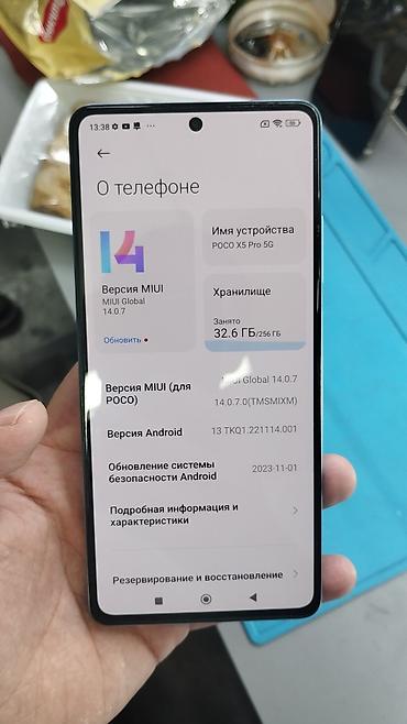 apple 16 pro: Poco x5 pro 5g
дисплей оригинал 
память 8/256гб
состояние хорошее — 3