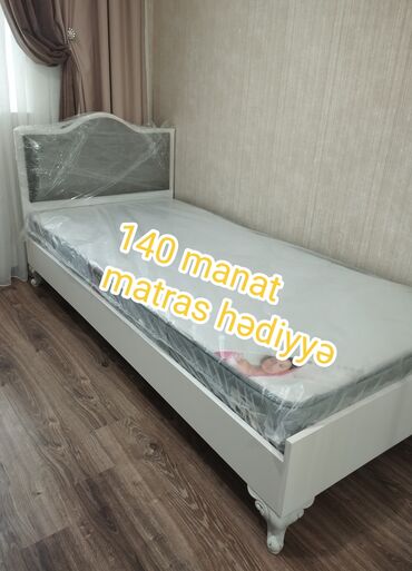Кровати: Новый, Односпальная кровать, Без подьемного механизма, С матрасом, Без выдвижных ящиков, Россия